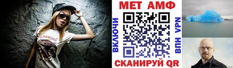 АМФ 98%  Мостовской 