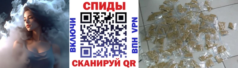 Бутират жидкий экстази  купить наркоту  Мостовской 