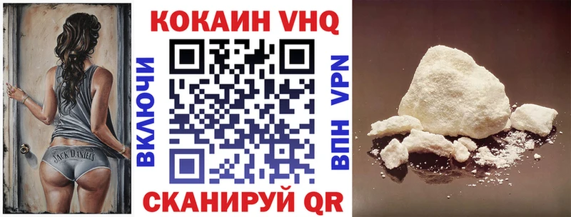 COCAIN Эквадор  маркетплейс какой сайт  Мостовской 