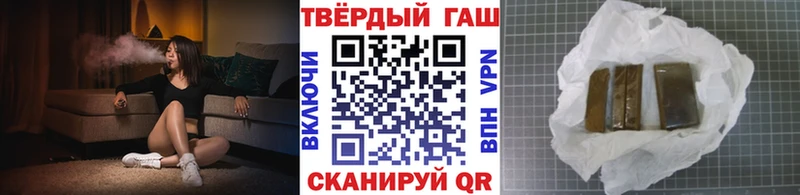 KRAKEN ссылка  Мостовской  ГАШИШ индика сатива 