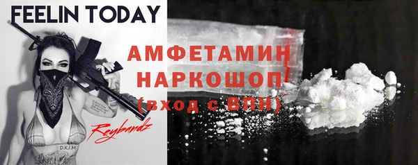 не бодяженный Абинск