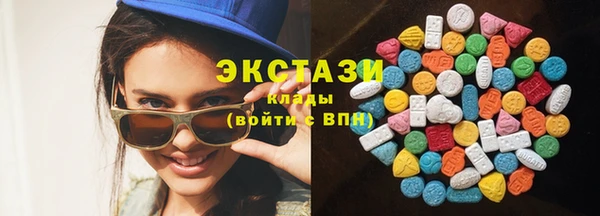 не бодяженный Абинск