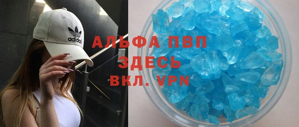 эйфоретик Алзамай