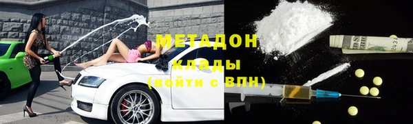 гашик Лиски