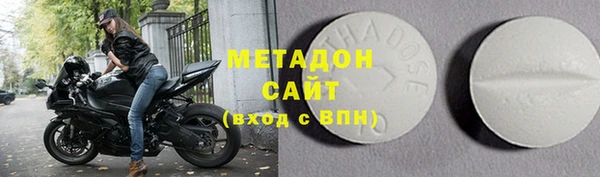 эйфоретик Алзамай