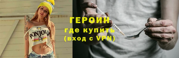 кокаин перу Аксай