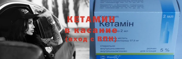дживик Абаза