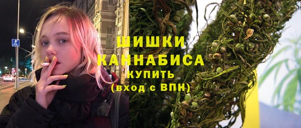 дистиллят марихуана Липки
