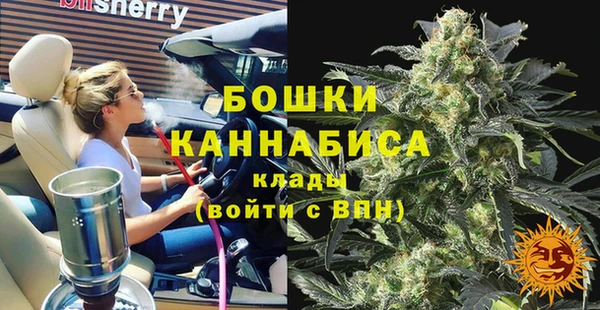 хмурый Алапаевск