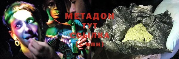 индика Алексеевка