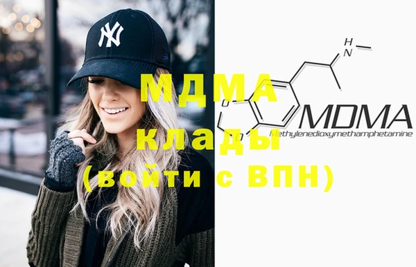 индика Алексеевка