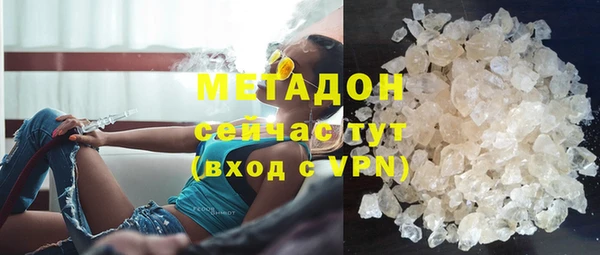 ПСИЛОЦИБИНОВЫЕ ГРИБЫ Алагир