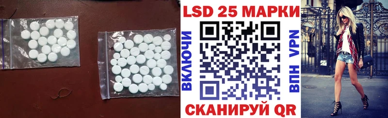 где можно купить   Мостовской  ЛСД экстази ecstasy 